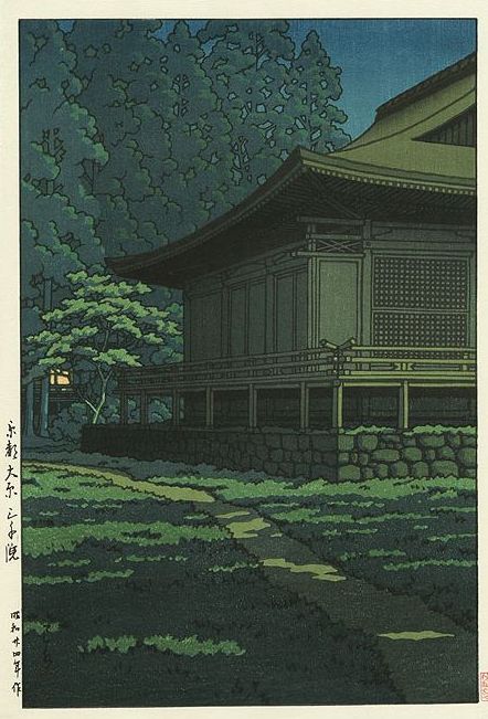 Hasui Kawase 1949 - Clair de lune au sanctuaire Sanzenin à Kyoto