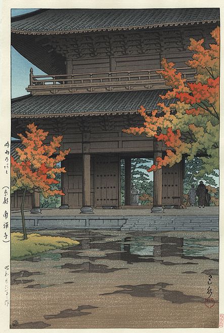 Hasui Kawase 1951 - Temple Nanzenji à Kyoto en automne