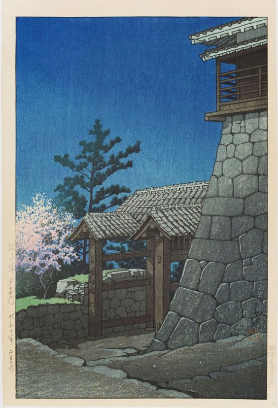 Hasui Kawase 1935 Porte Tonashi au château de Matsuyama Editeur Watanabe Tirage vintage Sceau de 1931-1941 Grain du bois visible