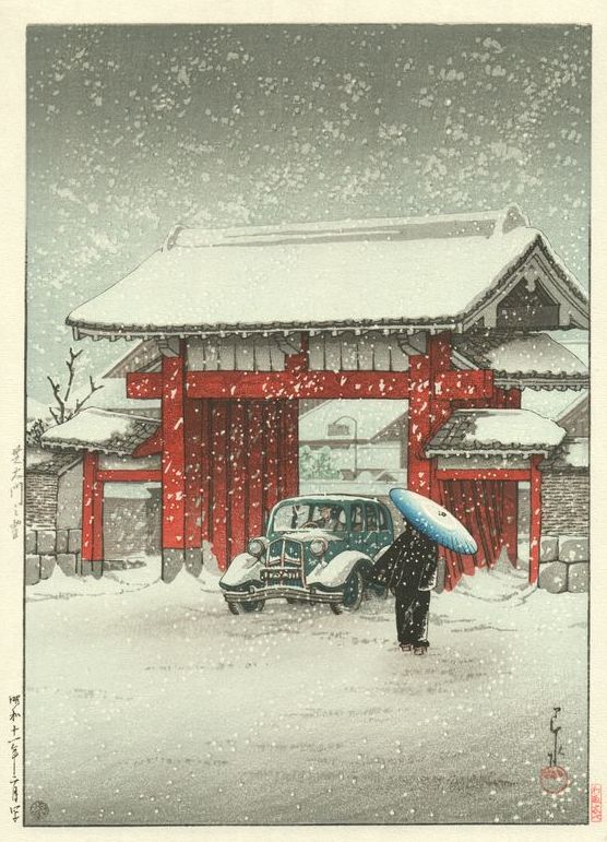 Hasui Kawase 1936 - Neige à Shiba Daimon