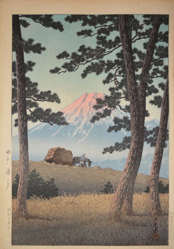 Hasui Kawase 1940 - Evening at Tagonoura - Soir à Tagonoura - Editeur Watanabe -Estampe japonaise