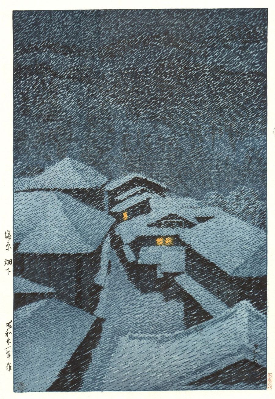 Hasui Kawase 1946 - Tempete de neige à Hataori Shiobara - Editeur Watanabe