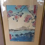 Une estampe japonaise (EJ-07) expertisée