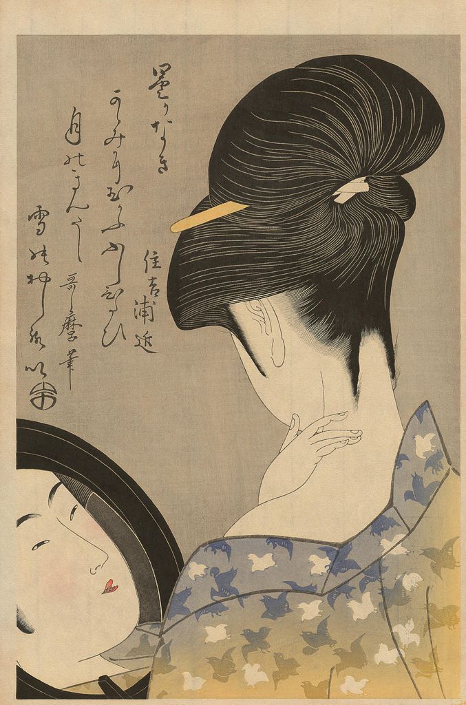 Utamaro Kitagawa - "Se poudrant le cou"